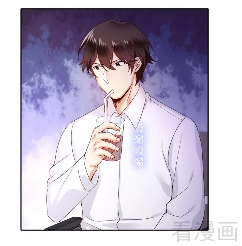 第81话 最好吃的面-第82话