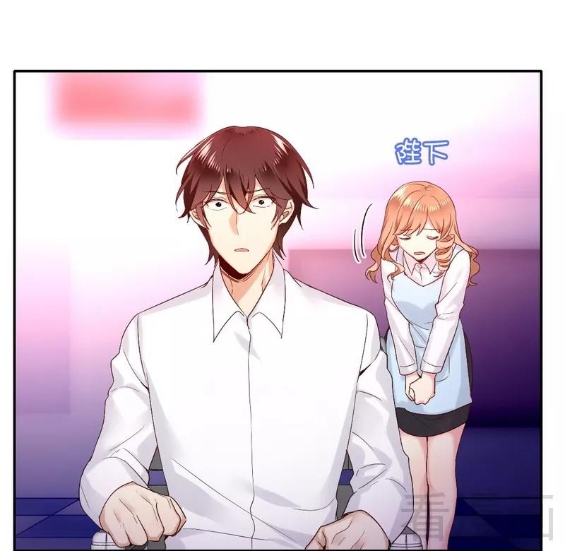 第81话 最好吃的面-第82话