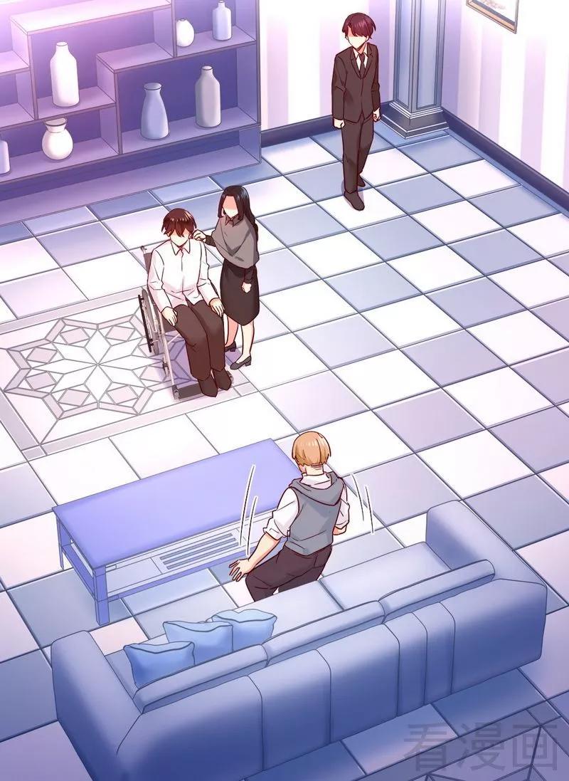 第85话 完美的人-第86话