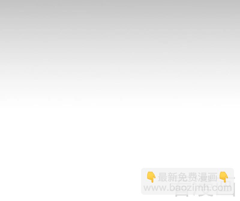 第87话 当然是选择原谅他-第88话