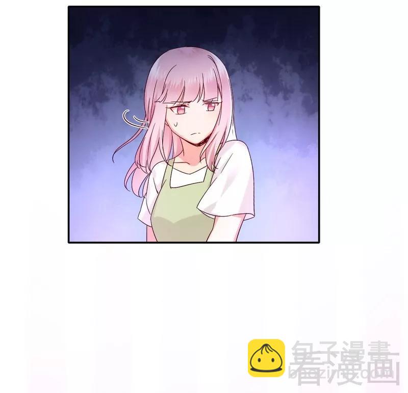 第87话 当然是选择原谅他-第88话