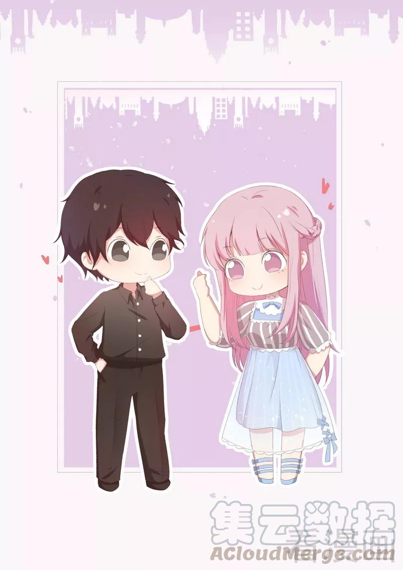 第89话 神秘的锁-第90话