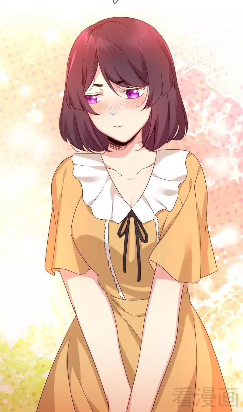 第89话 神秘的锁-第90话