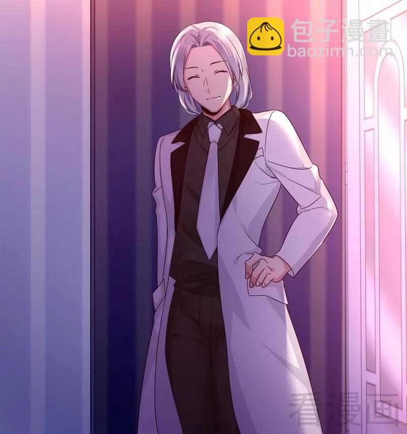 第89话 神秘的锁-第90话