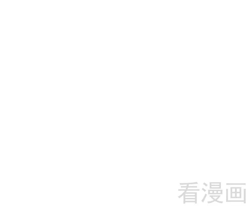 第89话 神秘的锁-第90话