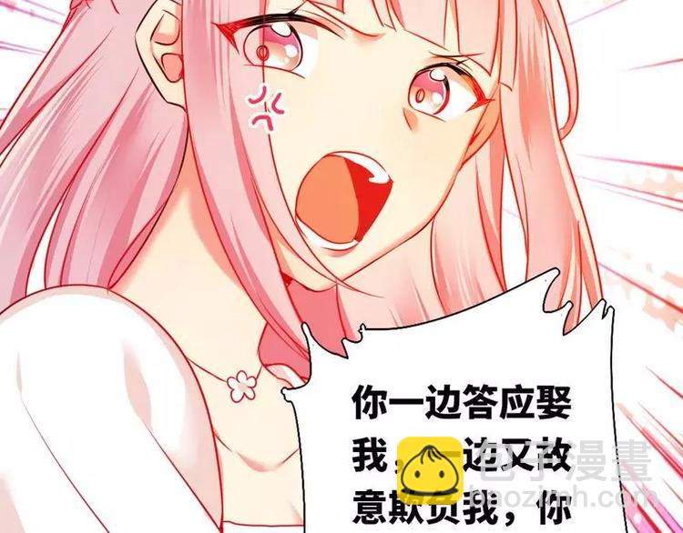 第9话 各不相让(1/2)-第10话