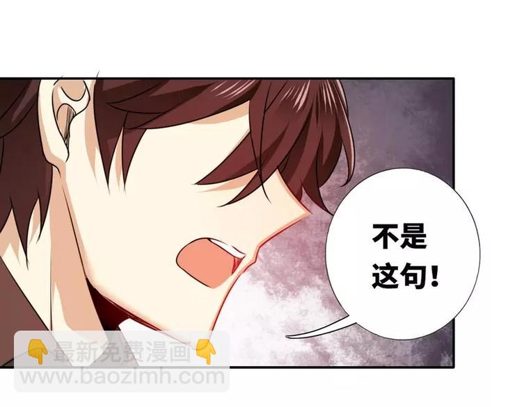 第9话 各不相让(1/2)-第10话