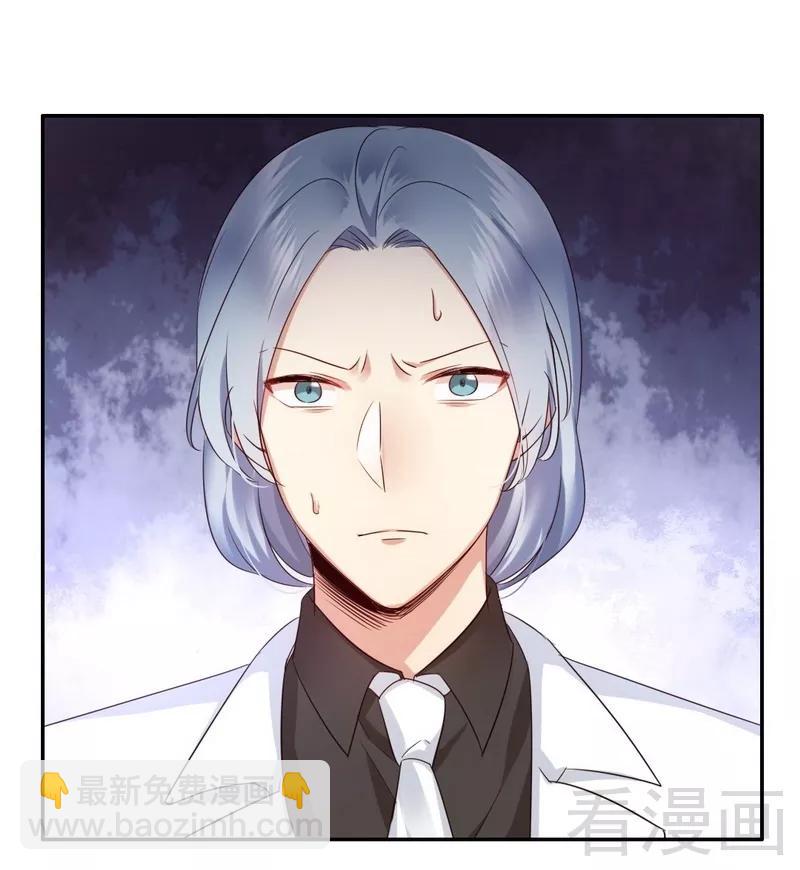 第91话 都是一家人-第92话