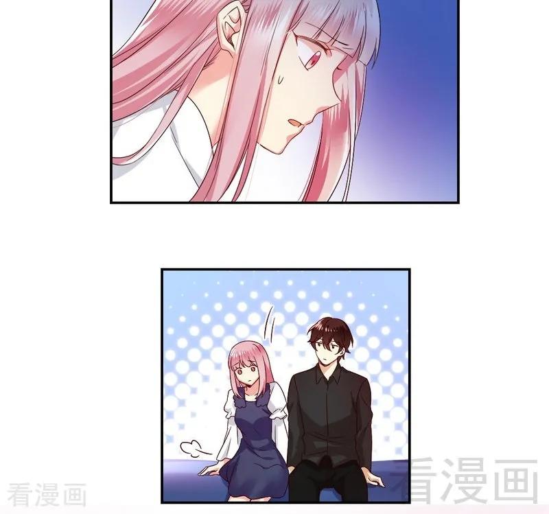 第93话 珍惜眼前人-第94话