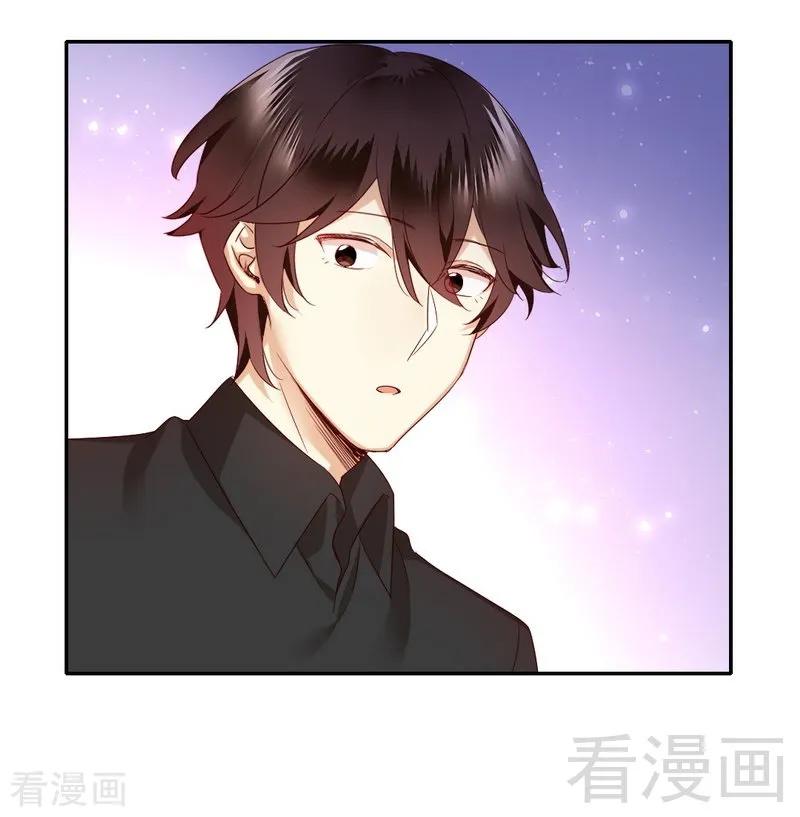 第93话 珍惜眼前人-第94话