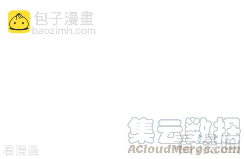 第93话 珍惜眼前人-第94话