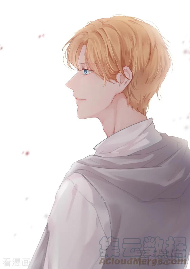 第95话 反被坑-第96话