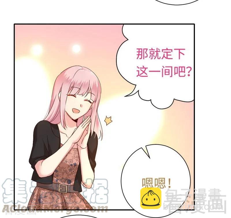 第97话 唯一心爱的人-第98话