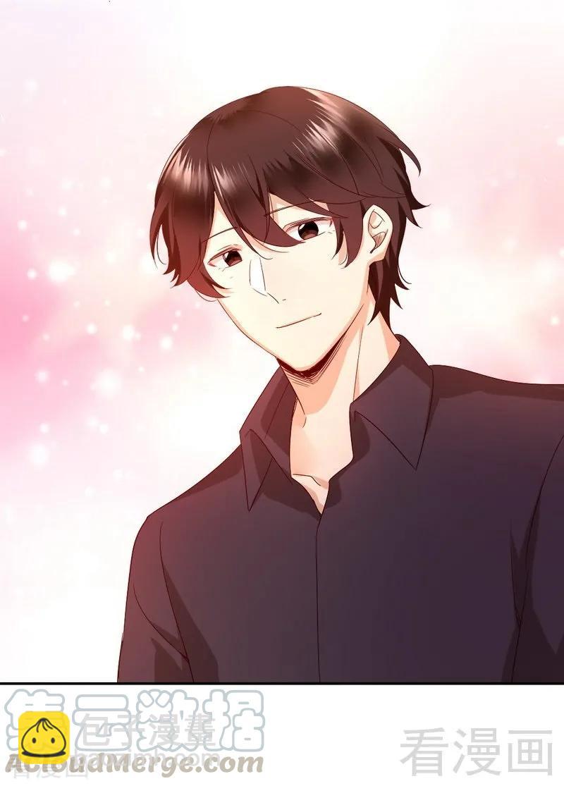 第97话 唯一心爱的人-第98话