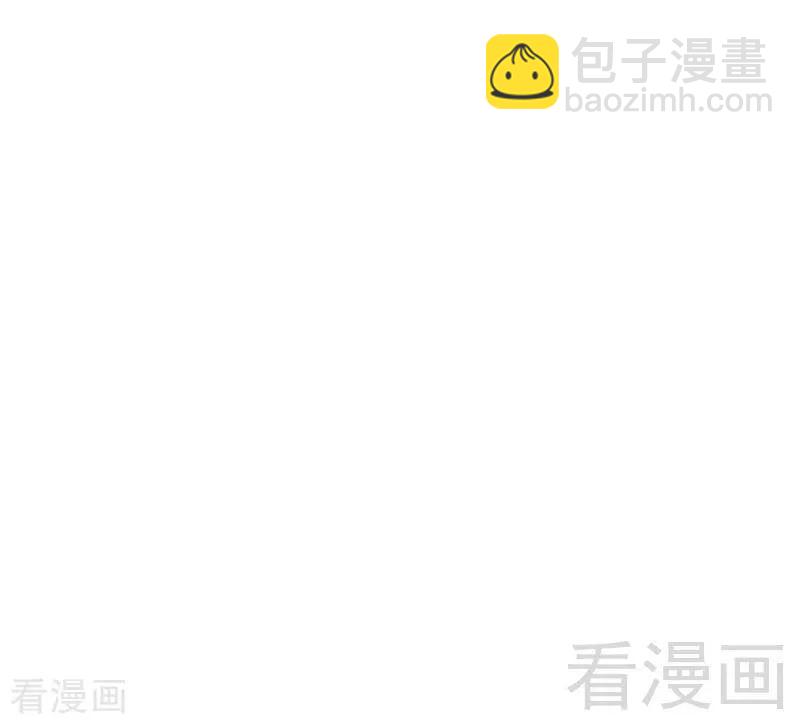 第97话 唯一心爱的人-第98话