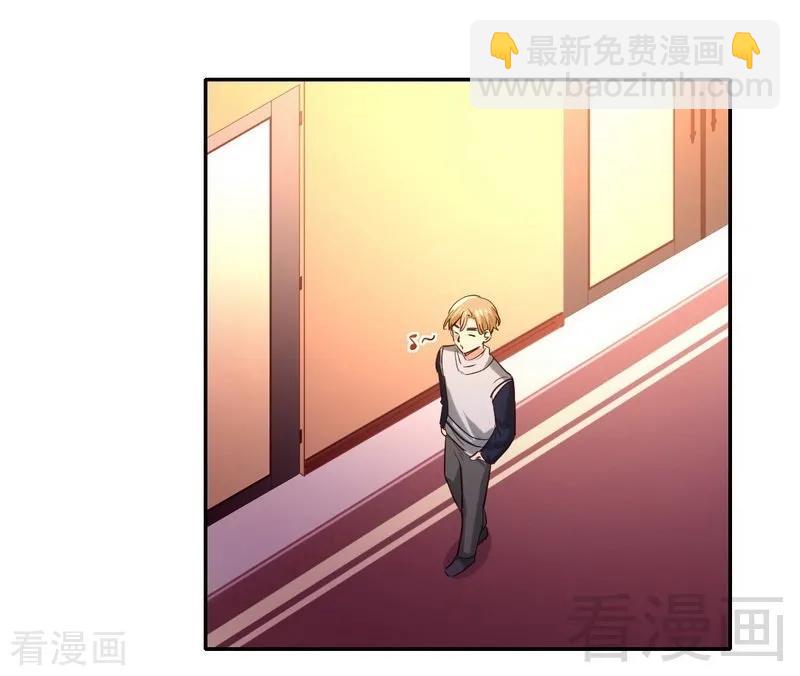 第97话 唯一心爱的人-第98话