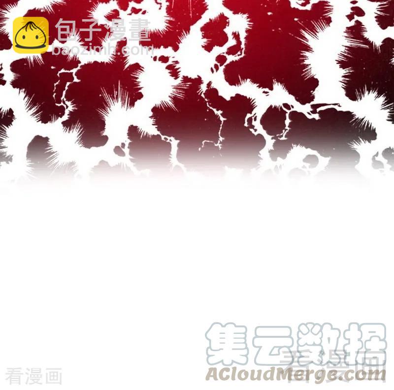 第97话 唯一心爱的人-第98话