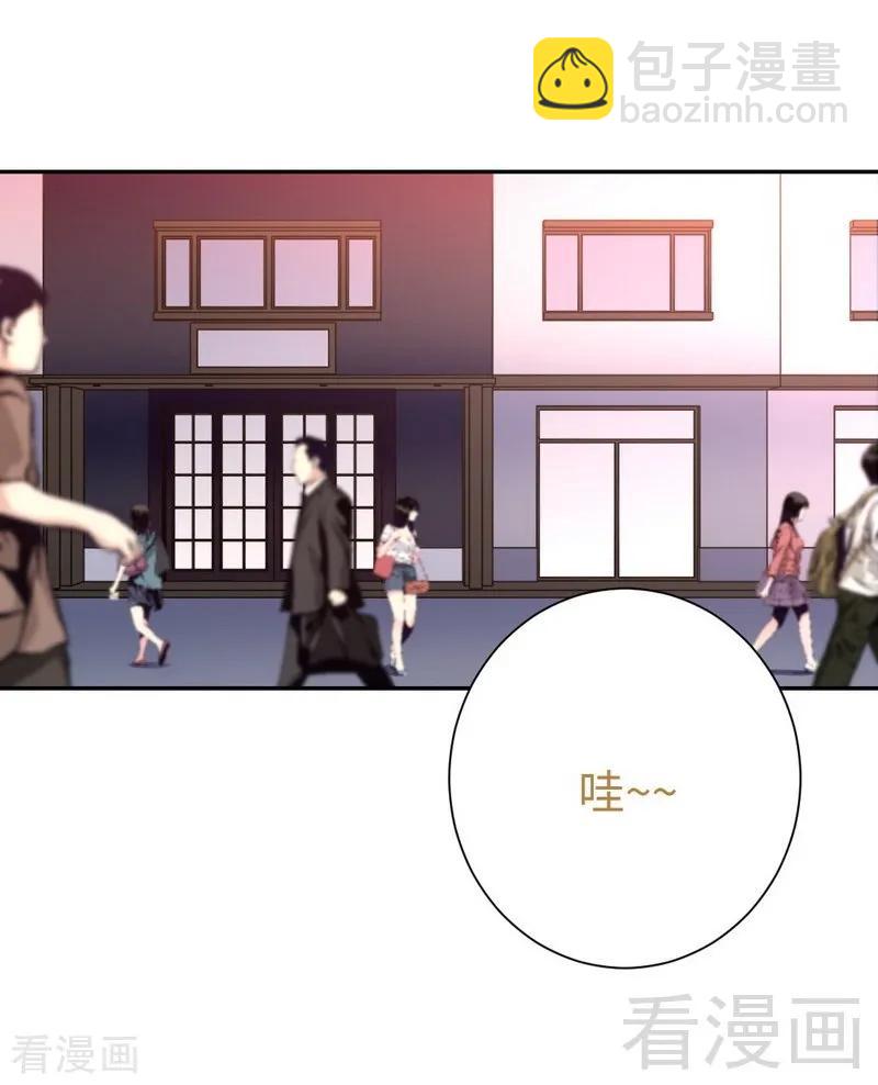 第97话 唯一心爱的人-第98话