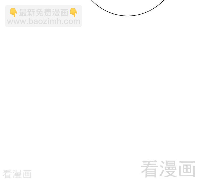 第99话 她是谁！-第100话