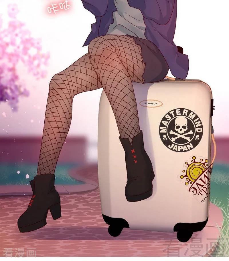 第99话 她是谁！-第100话