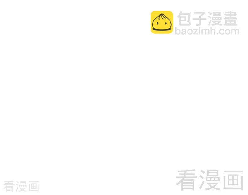 第99话 她是谁！-第100话