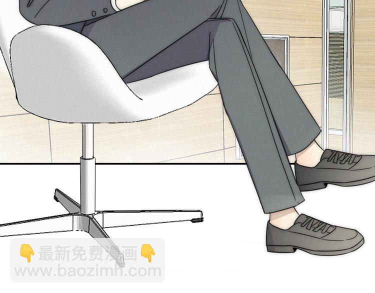 第1话 我怎么变成女人了(1/2)-第2话