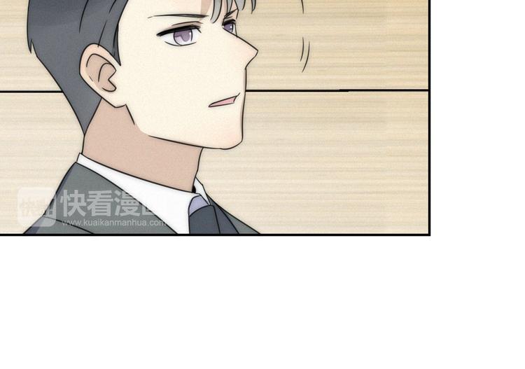 第1话 我怎么变成女人了(1/2)-第2话