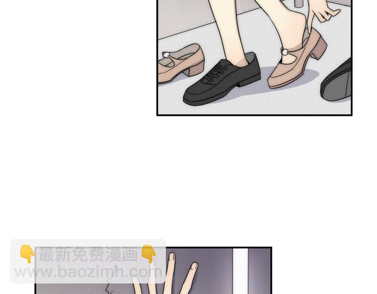 第1话 我怎么变成女人了(1/2)-第2话