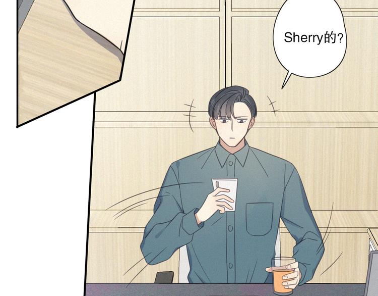 第11话 幸运日(1/3)-第12话