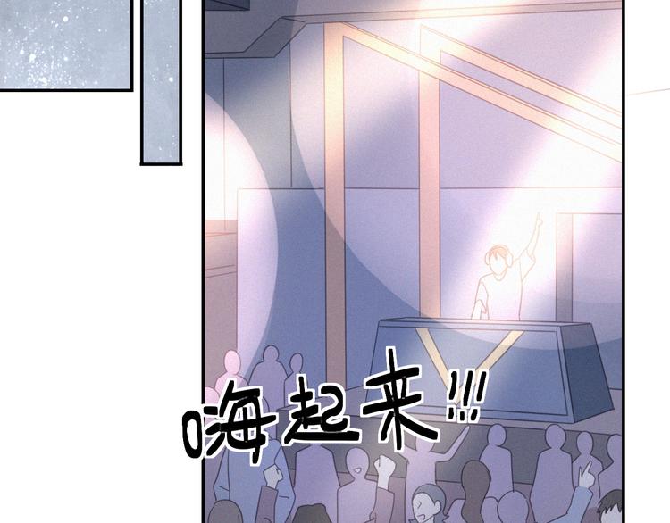 第11话 幸运日(1/3)-第12话