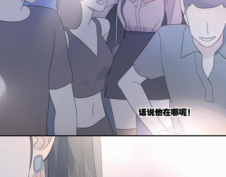 第11话 幸运日(1/3)-第12话