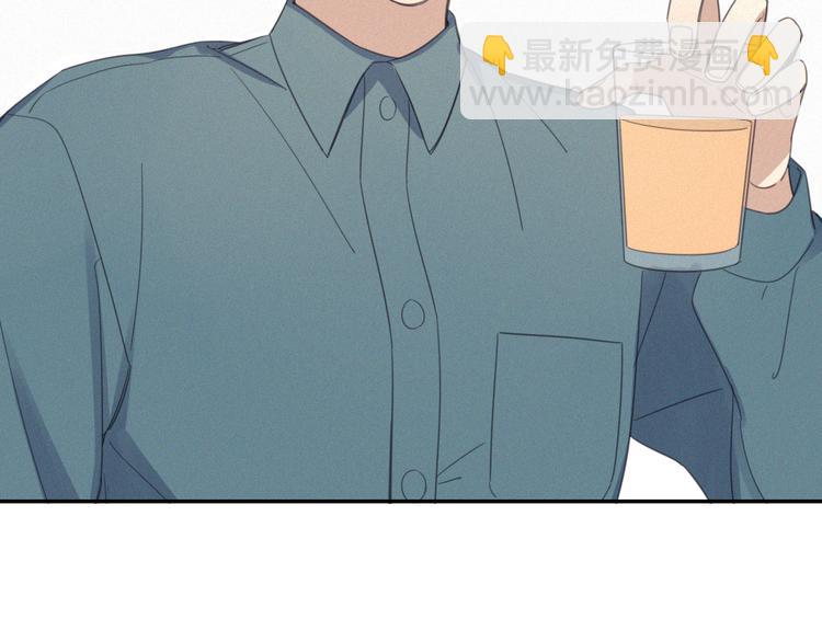 第11话 幸运日(1/3)-第12话