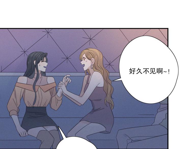 第11话 幸运日(1/3)-第12话