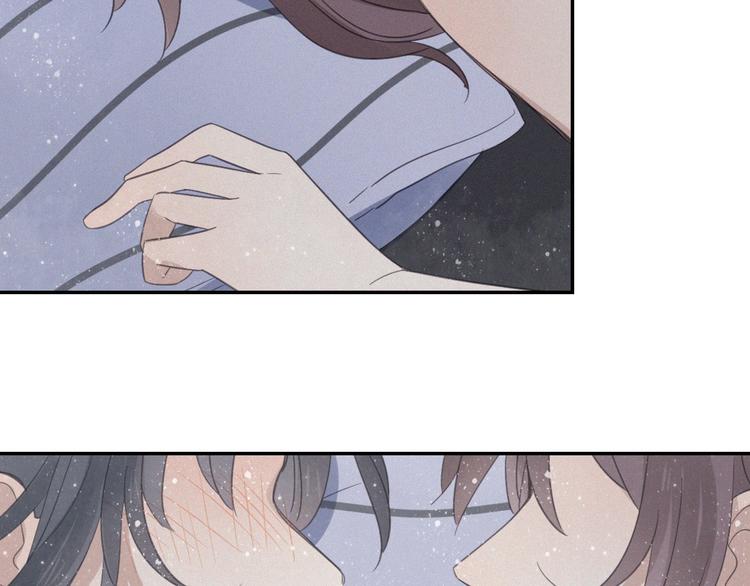 甜蜜取向 - 第13話 逃脫？(1/3) - 6