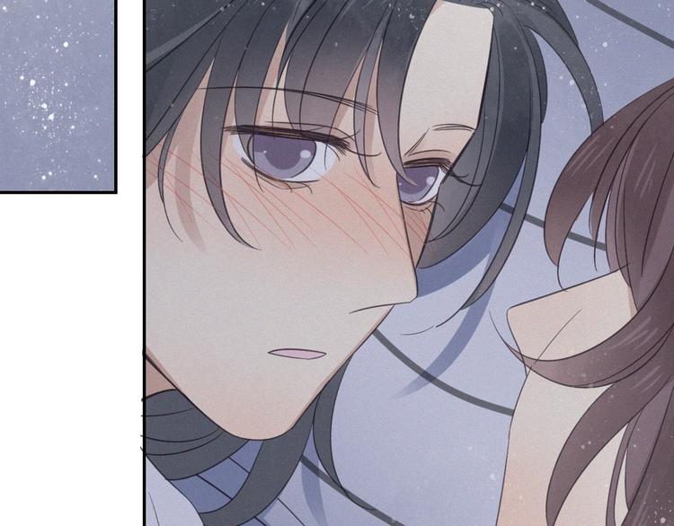 甜蜜取向 - 第13話 逃脫？(1/3) - 2