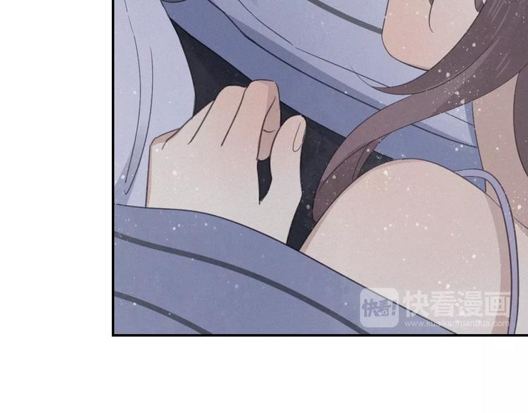 甜蜜取向 - 第13話 逃脫？(1/3) - 3