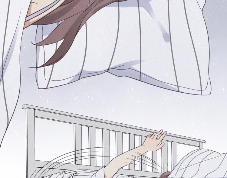 甜蜜取向 - 第13話 逃脫？(1/3) - 7