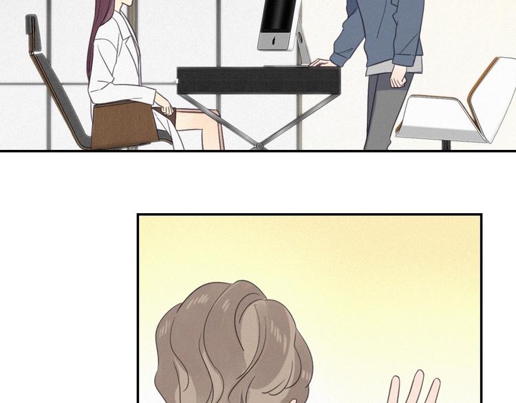 第14话 我在你家楼下(1/2)-第16话