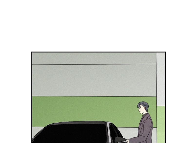 第14话 我在你家楼下(1/2)-第16话