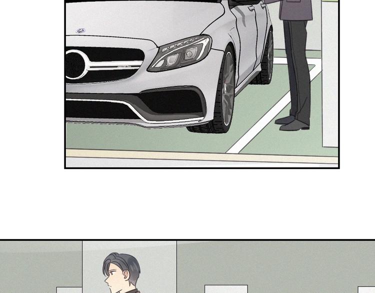 第14话 我在你家楼下(1/2)-第16话