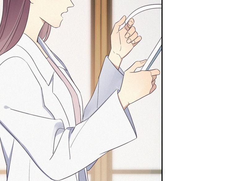 第14话 我在你家楼下(1/2)-第16话