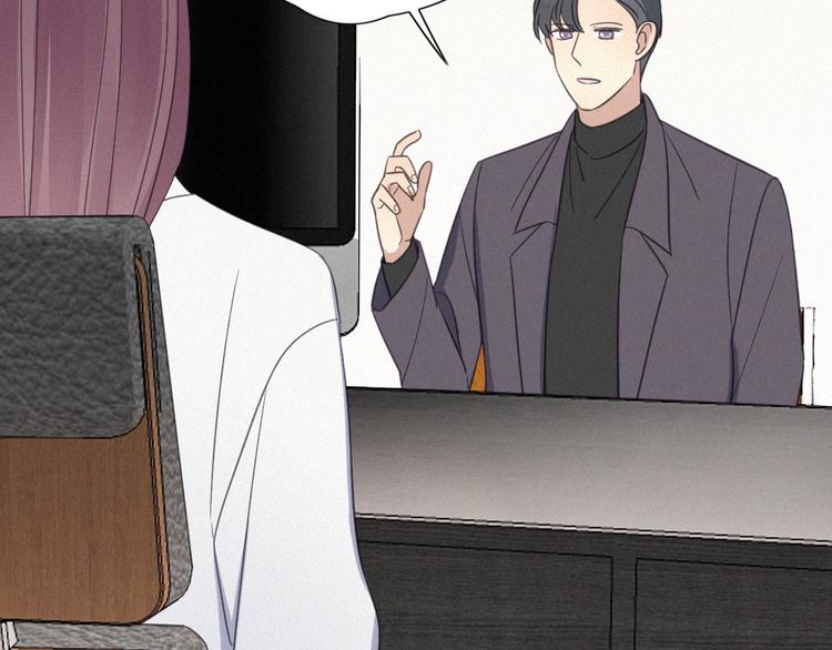 第14话 我在你家楼下(1/2)-第16话