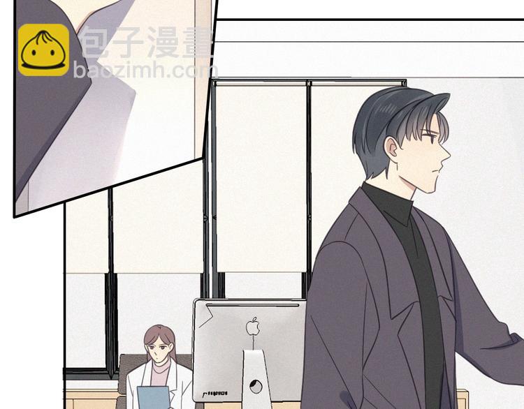 第14话 我在你家楼下(1/2)-第16话