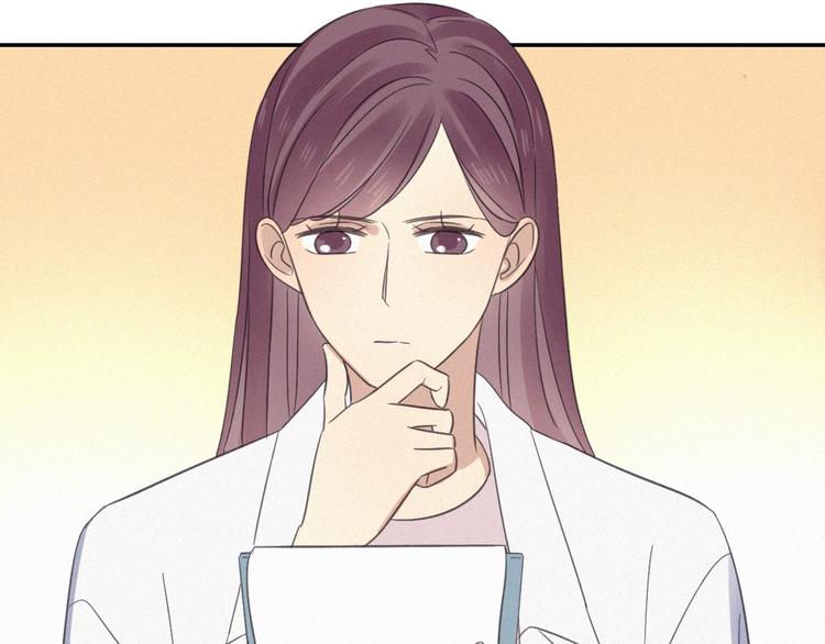 第14话 我在你家楼下(1/2)-第16话