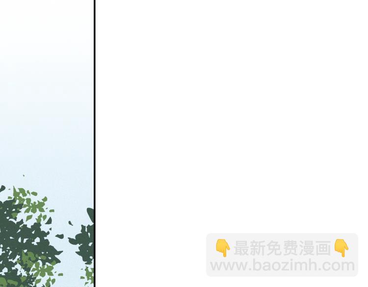 第14话 我在你家楼下(1/2)-第16话