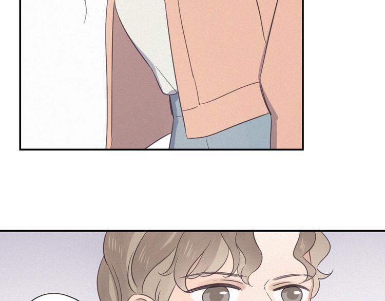 第16话 这个&ldquo;神经病&rdquo;(1/2)-第18话