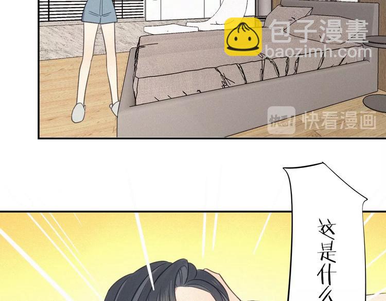 第16话 这个&ldquo;神经病&rdquo;(1/2)-第18话