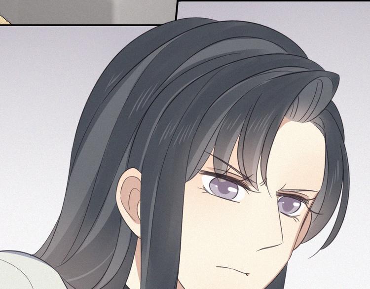 第16话 这个&ldquo;神经病&rdquo;(1/2)-第18话