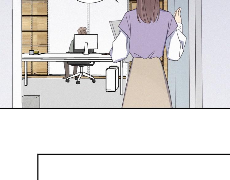 第16话 这个&ldquo;神经病&rdquo;(1/2)-第18话