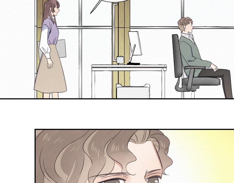 第16话 这个&ldquo;神经病&rdquo;(1/2)-第18话